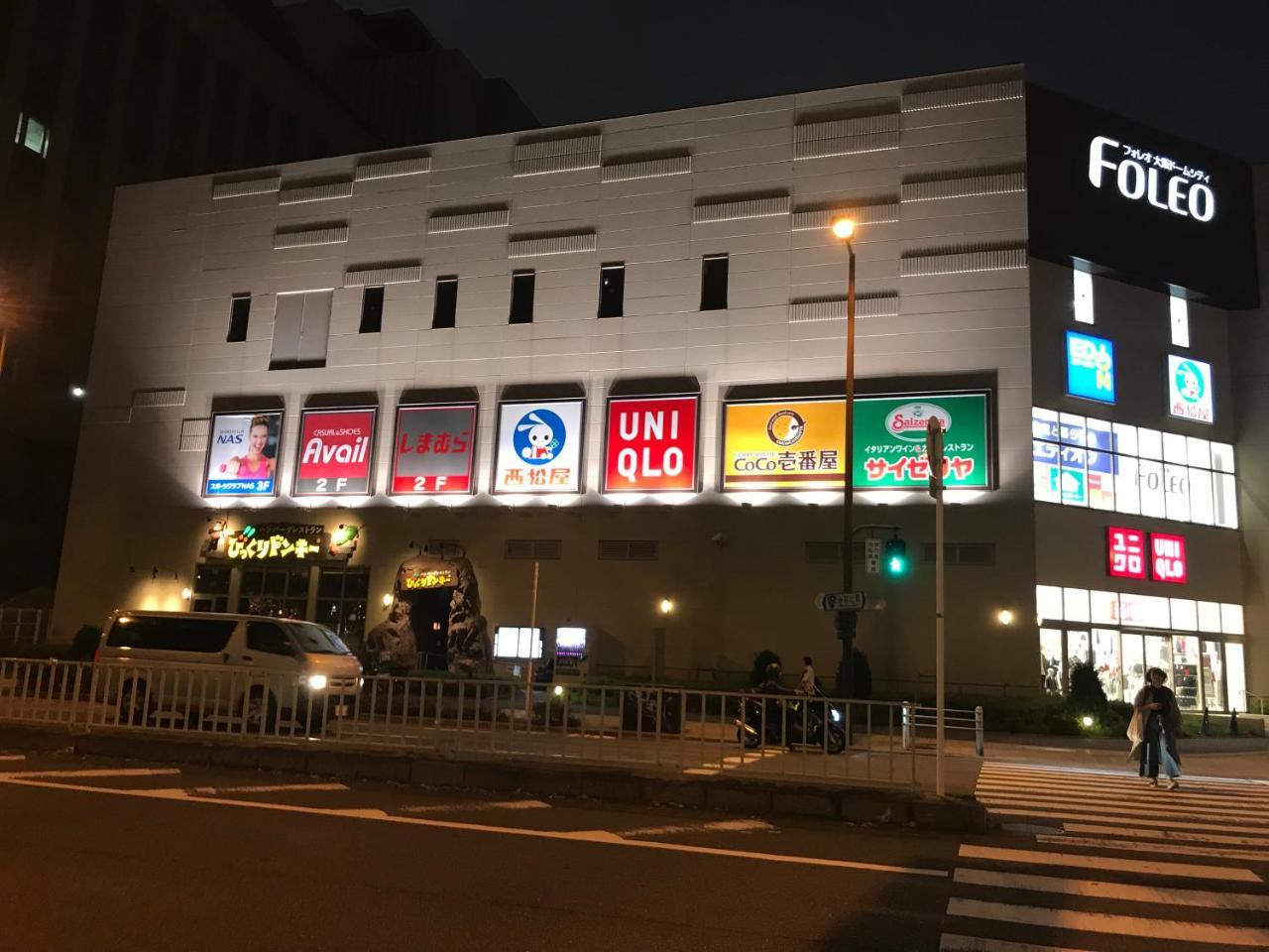 Yoshidoku Inn - Domome1 Osaka Buitenkant foto